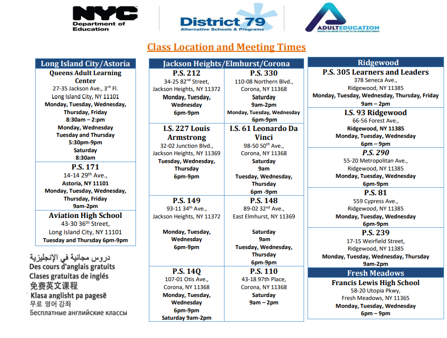 Free Adult Education Classes @ Queens Adult Learning Center