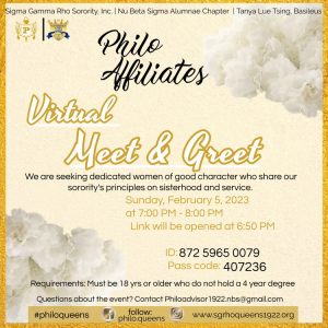 Philo Affliates Virtual Meet & Greet @ Virtual
