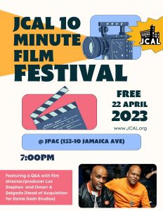 10 Minute Film Festival @ Jamaica Performing Arts Center